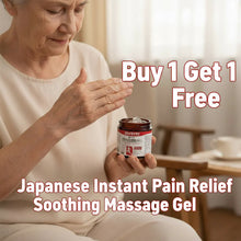 Load image into Gallery viewer, (Buy 1 Get 1 Free🔥🔥)Japanese Instant Pain Relief Soothing Massage Gel 🌸✨
