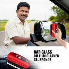 Load image into Gallery viewer, Oil Film Cleaning Brush for Car Mirrors &amp; Windshields 🚗🪟✨
